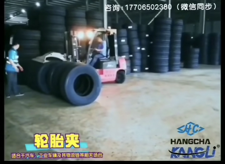 叉車要高效搬運？裝屬具！